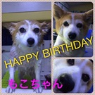 HAPPY　BIRTHDAY！