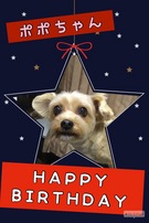 HAPPY BIRTHDAY!