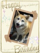 HAPPY BIRTHDAY!
